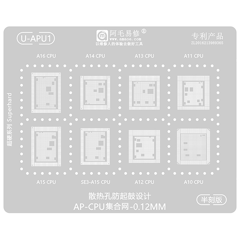 STENCIL AMAOE AP-CPU APPLE CPU A10 A11 A12 A13 A14 SE3-A15 A15 A16